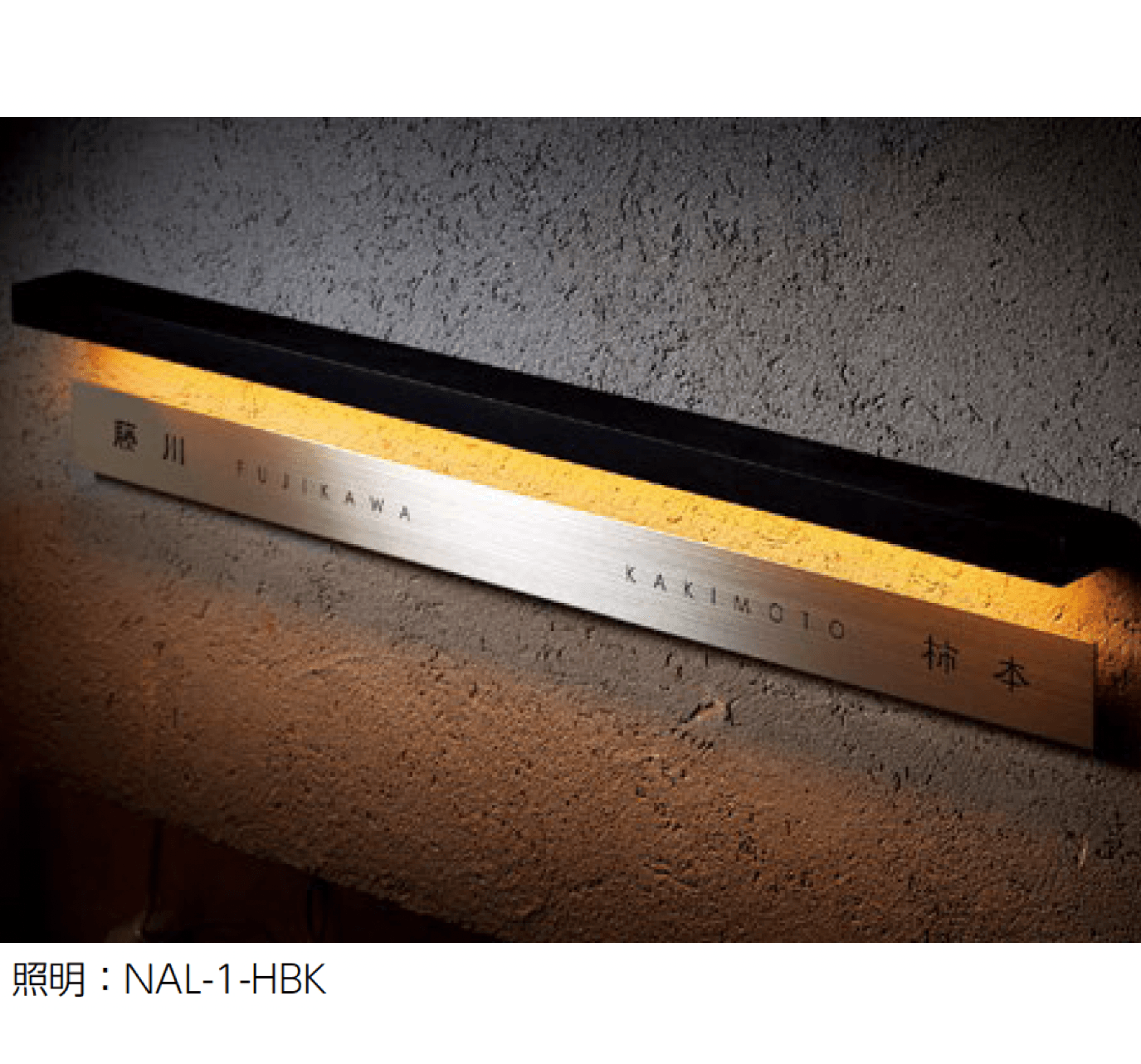 美濃クラフトの「二世帯住宅向け」のサブ画像6