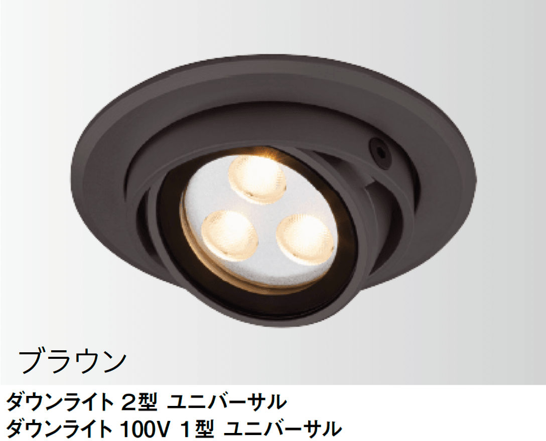 タカショーの「ハイポールライト」のサブ画像1