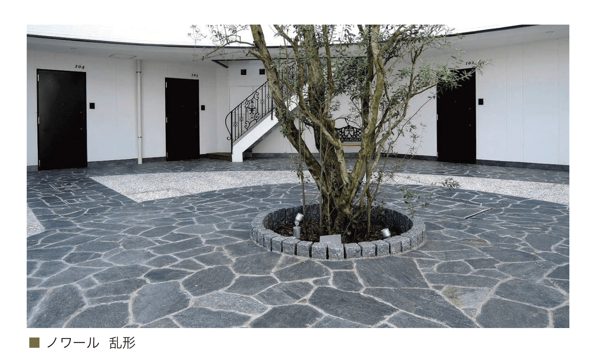 オンリーワンクラブの「ノワール(インド粘板岩)」のサブ画像9