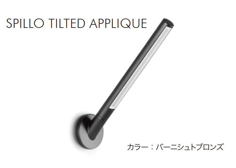 ゆとりの「シメス スピロ」のサブ画像4