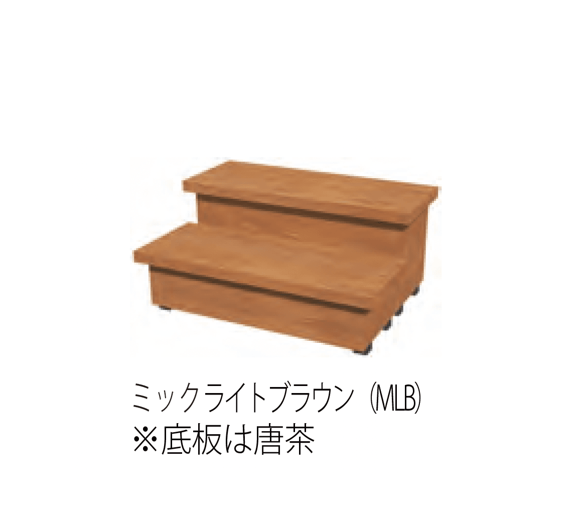 MINOの「彩木収納ステップ」のサブ画像4