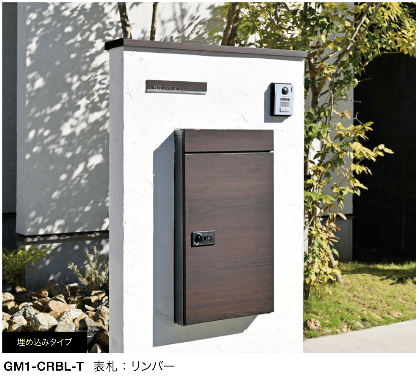 オンリーワンクラブの「カレ」のサブ画像1