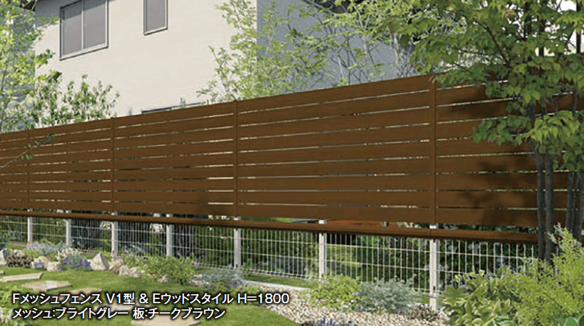 エクシスランドの「FメッシュフェンスV型【2024年版】」のサブ画像1