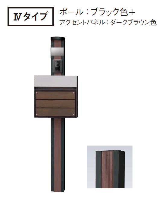 Panasonicの「アルモナ」のサブ画像5