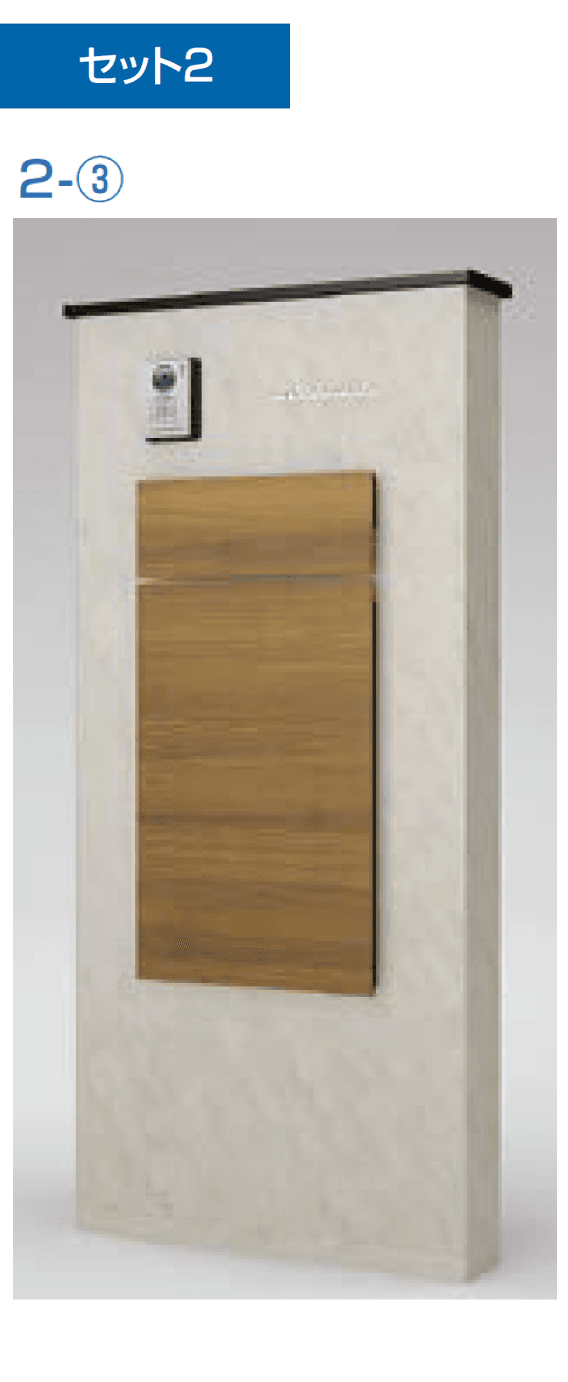 LIXILの「機能門柱FK」のサブ画像11