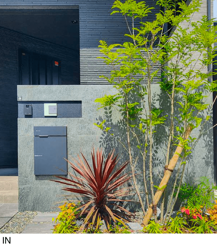 エクシスランドの「ハルストーン」のサブ画像5