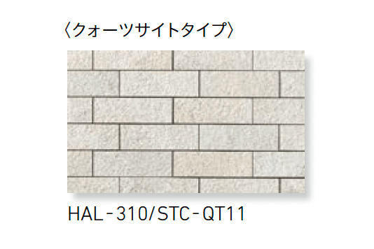 LIXILの「ストーンタイプコレクション ボーダーL」のサブ画像5