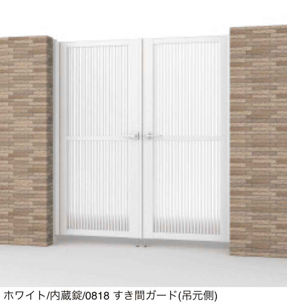 三協アルミの「レジリアハイタイプT1型(H型:内蔵錠・タッチ錠)」のサブ画像3