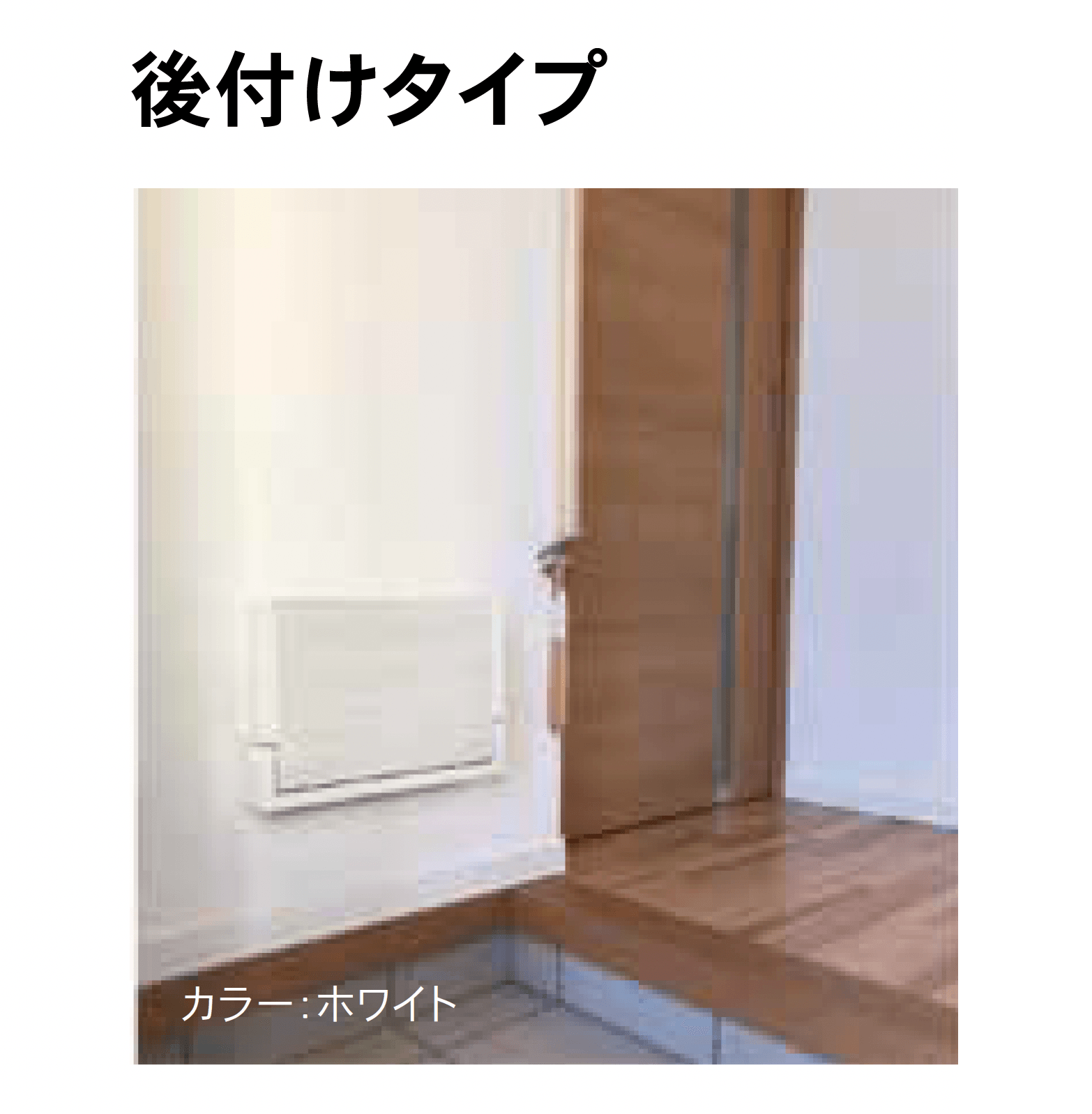 Bullsの「収納いす/OLISU(オルイス)」のサブ画像3