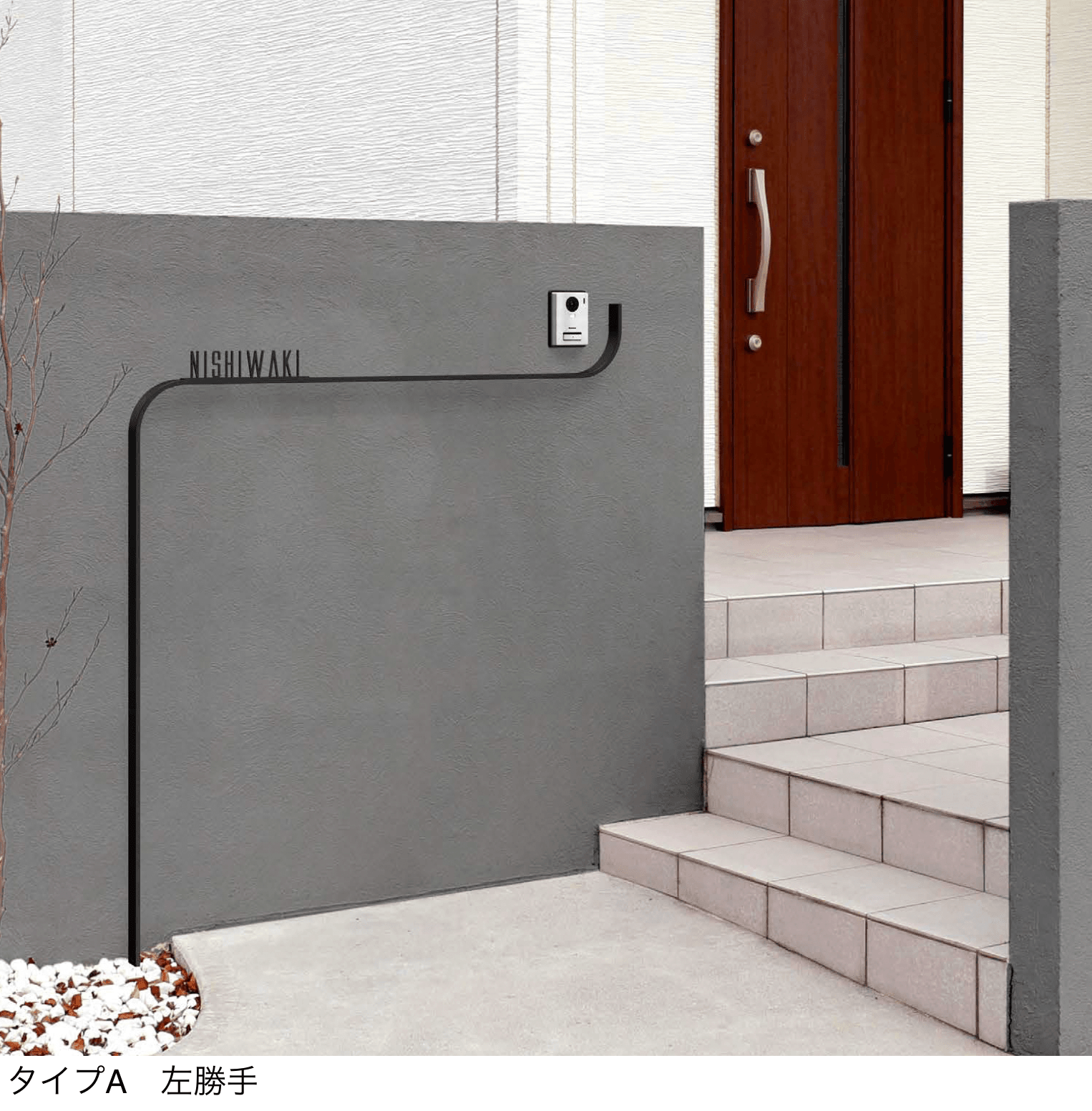 エクシスランドの「ラルゴ」