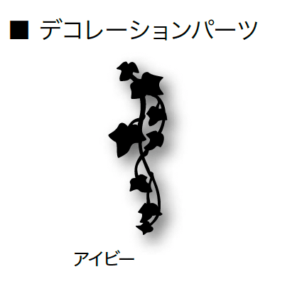 オンリーワンクラブの「アニマルデコ【2024年版】」のサブ画像41