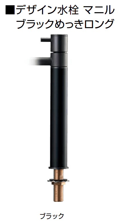 オンリーワンクラブの「マニル」のサブ画像4