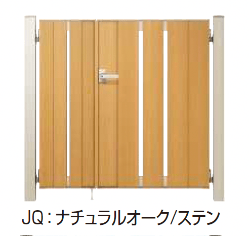 YKK APの「ルシアス 門扉 TS4型 たてスリット【2025年6月発売】」のサブ画像4