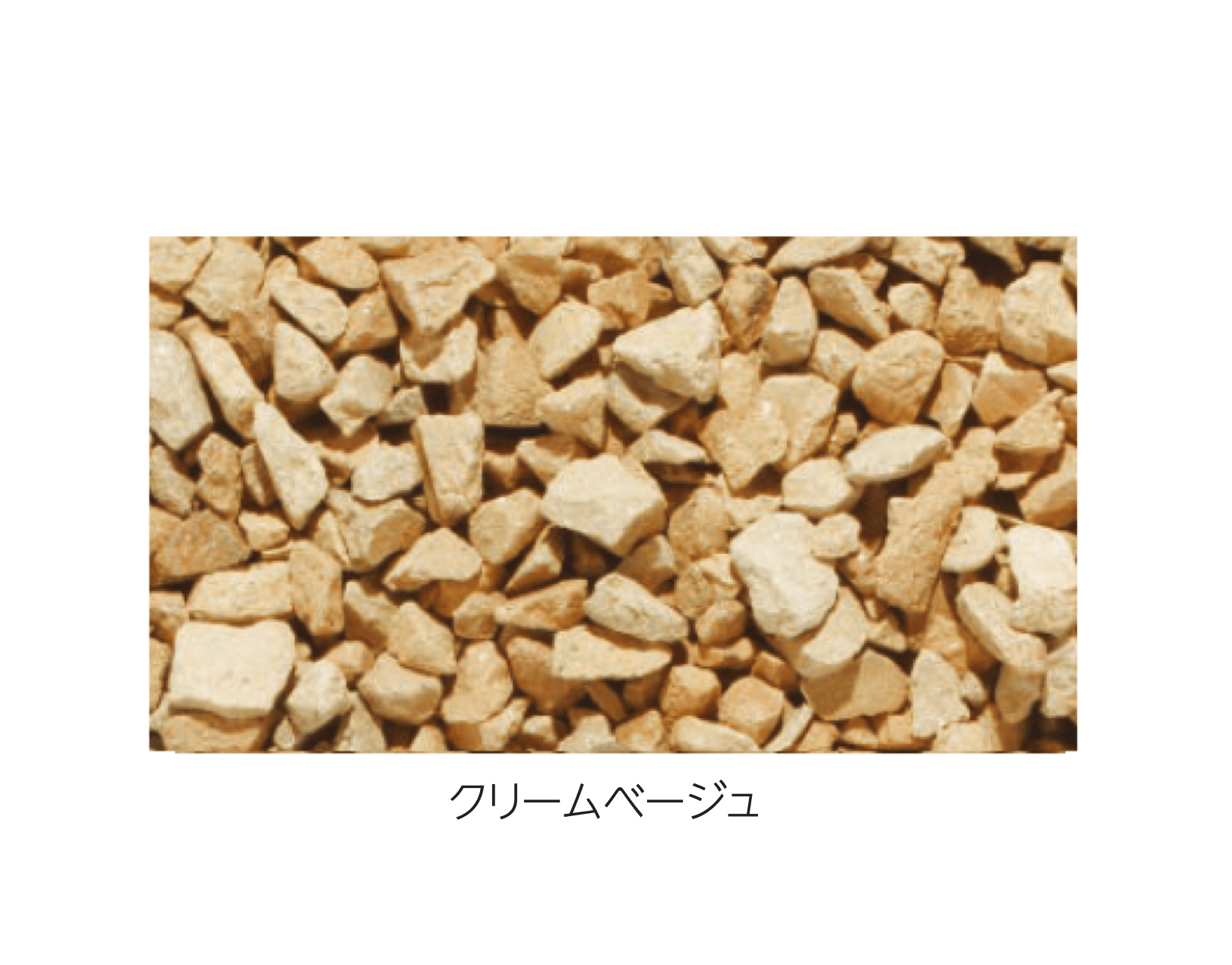 エスビックの「ベイクチップ」のサブ画像2