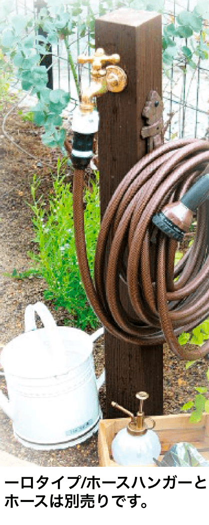 ディーズガーデンの「ウォータースタンド【2024年版】」のサブ画像1