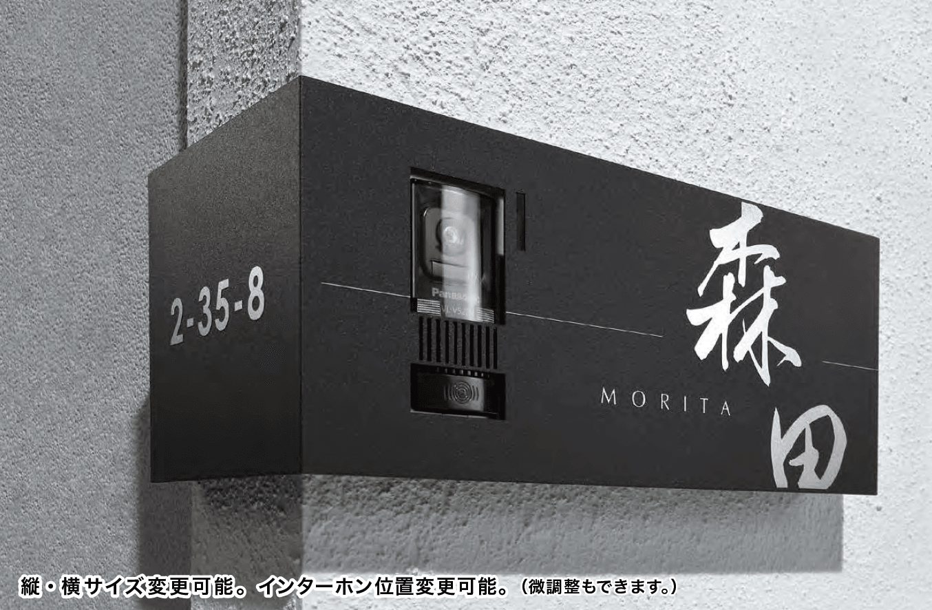 オンリーワンクラブの「カバープラス タイプL【2023年版】」