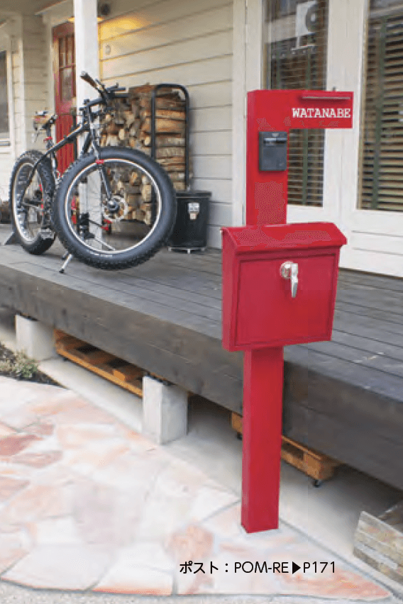 美濃クラフトの「チャバミニ【2023年版】」のサブ画像2