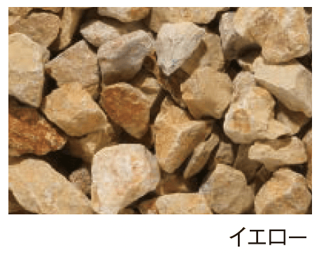 エスビックの「バラストM/バラストS【2024年版】」のサブ画像3