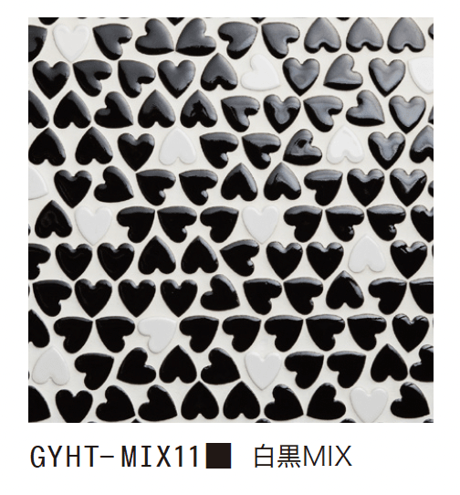 ゆとりの「ハート【2024年版】」のサブ画像6