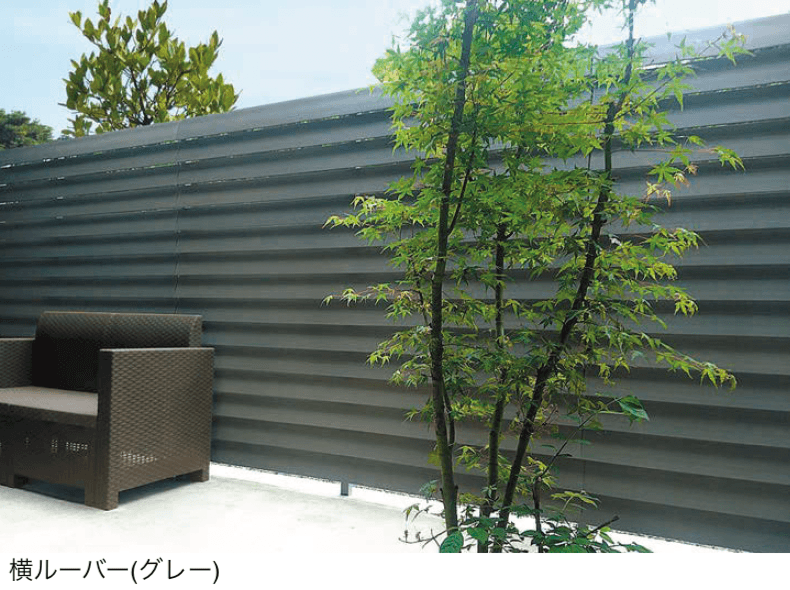 オンリーワンクラブの「ウッディ アール・ピー フェンス【2024年版】」のサブ画像4