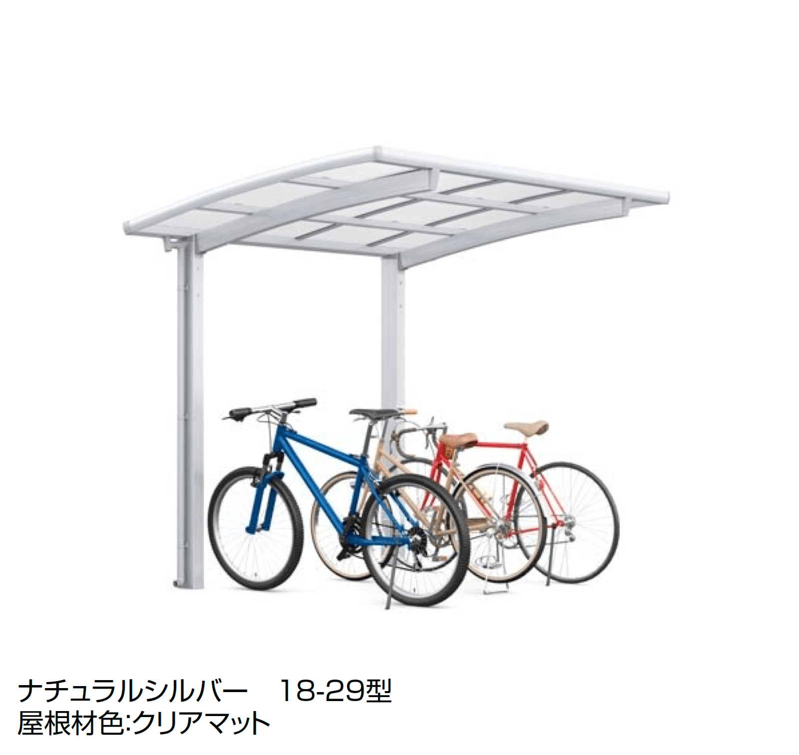 LIXILの「ネスカ R ミニ」のサブ画像3