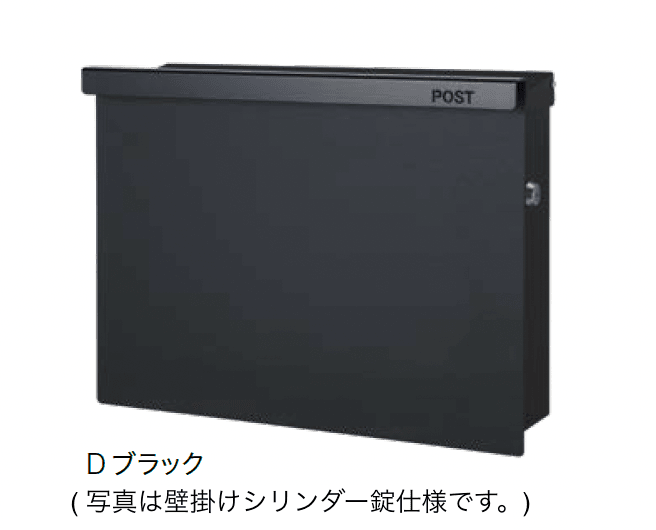 オンリーワンクラブの「ノイエキューブ アラビカ」のサブ画像3