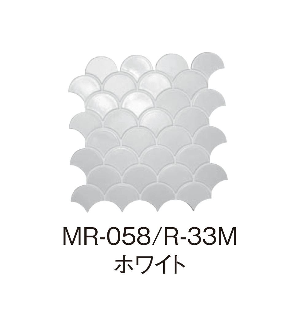 ギャザーの「古窯変 波紋」のサブ画像8