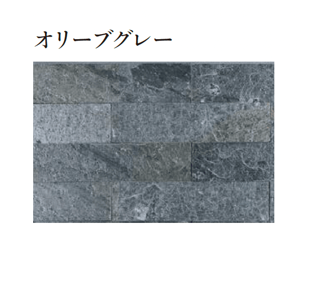 エクシスランドの「オーシャンストーン(壁貼材)」のサブ画像2