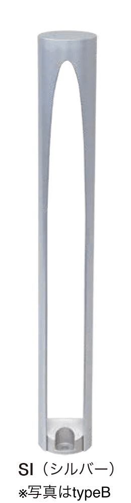 オンリーワンクラブの「サイクルピラー」のサブ画像5