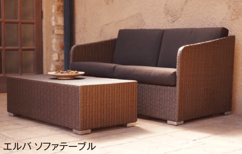 エクシスランドの「ケイ・ラウコード エルバ ソファテーブル【2025年版】」のサブ画像1