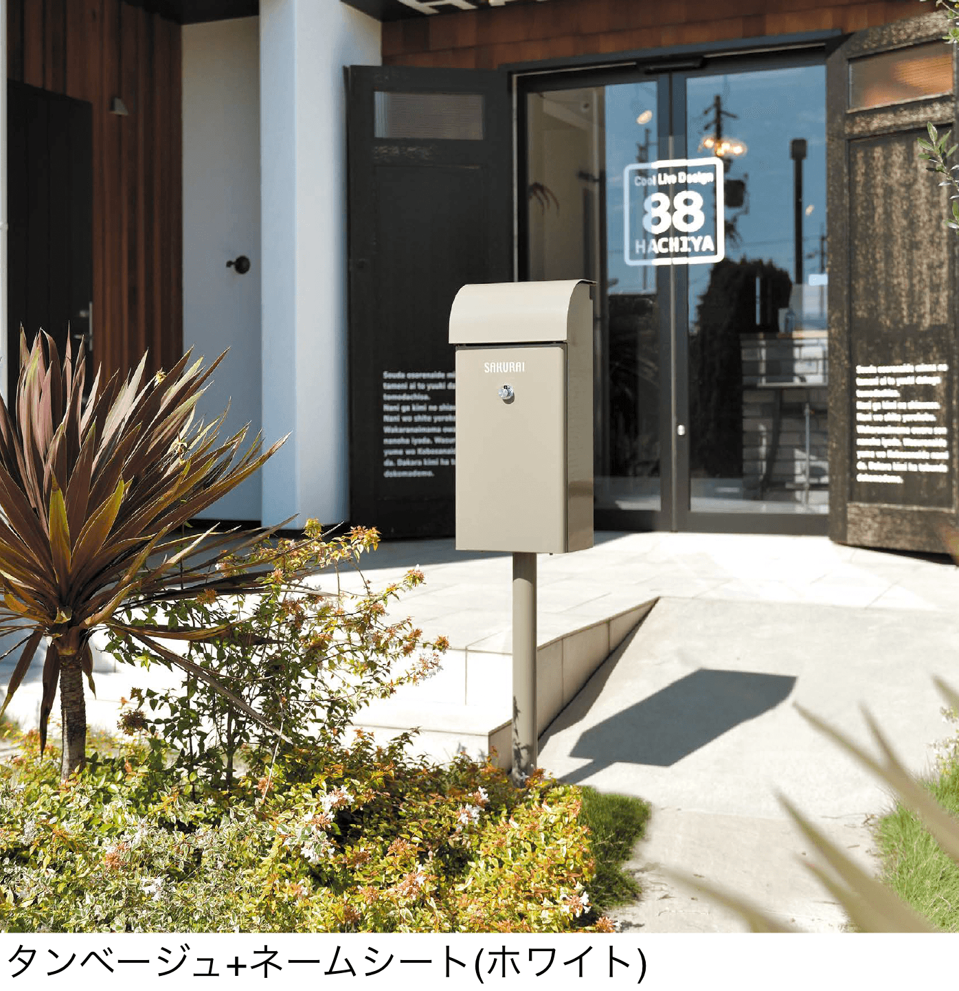 オンリーワンクラブの「フィールⅡ【2024年版】」