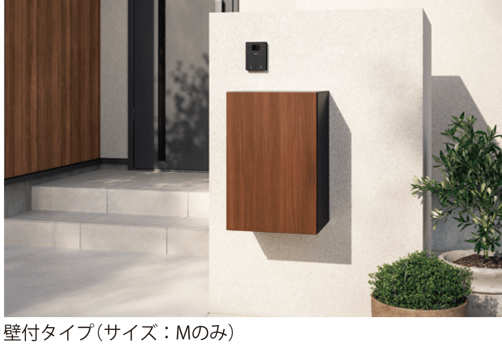 ギャザーの「宅配ボックス Na Box+POST
」のサブ画像1