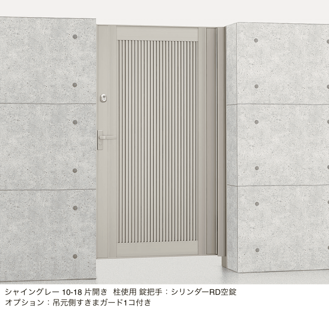 LIXILの「エルネクス門扉 M-TM型」のサブ画像4