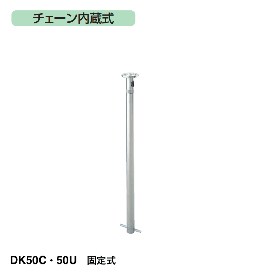 四国化成の「レコポールS Dシリーズ DTK/DK【2025年版】」のサブ画像4