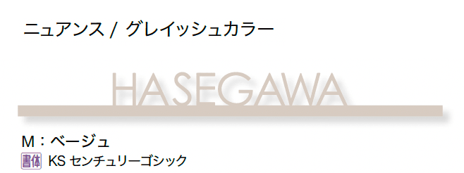オンリーワンクラブの「ライン」のサブ画像23