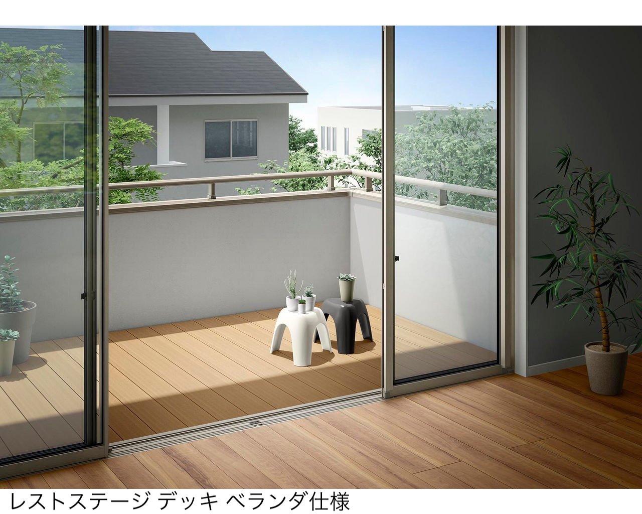 LIXILの「樹ら楽ステージ木彫・レストステージ ベランダ仕様【2026年9月30日販売終了】」のサブ画像1