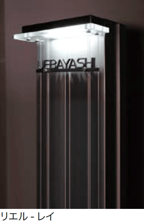 オンリーワンクラブの「リエル-レイ・リエル-G【2024年版】」のサブ画像2