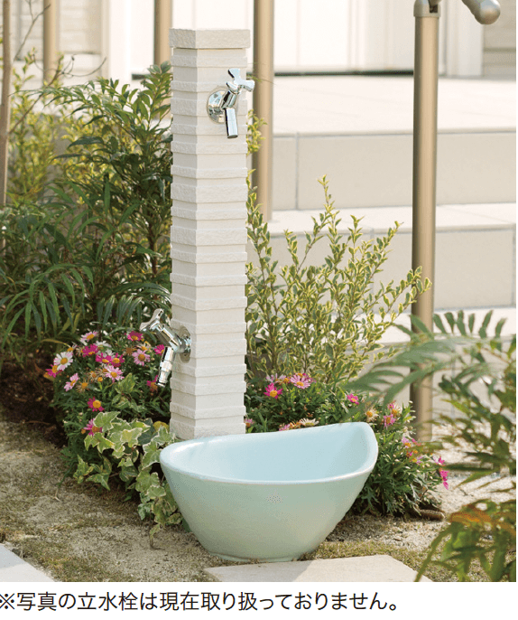 ゆとりの「陶芸ポット ティアドロップ」