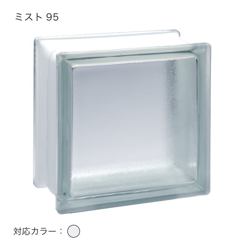 オンリーワンクラブの「ガラスブロック95タイプ」のサブ画像6