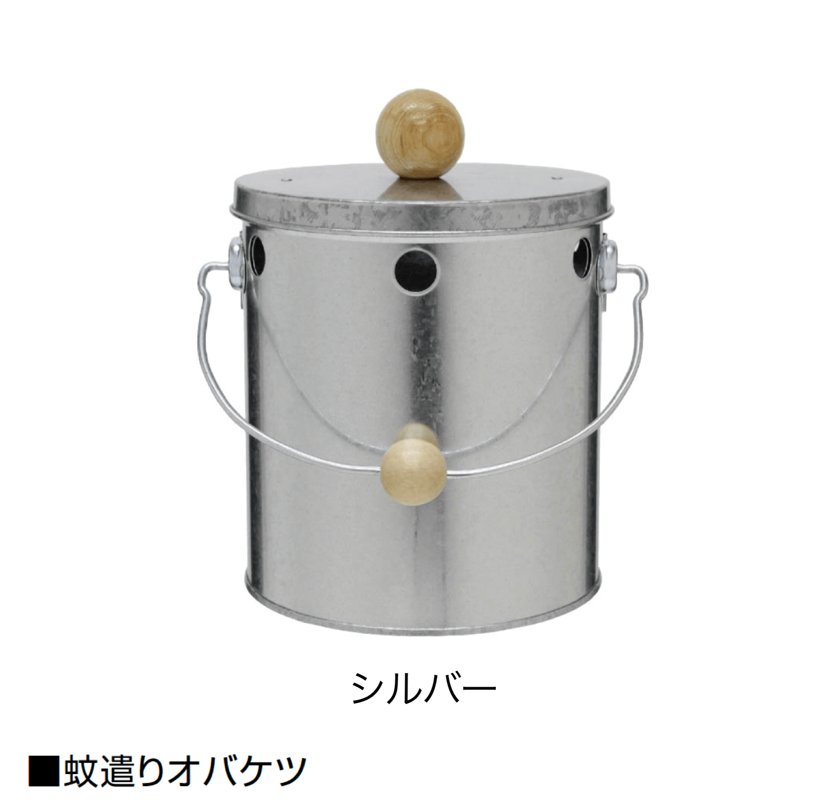 オンリーワンクラブの「オバケツ」のサブ画像8