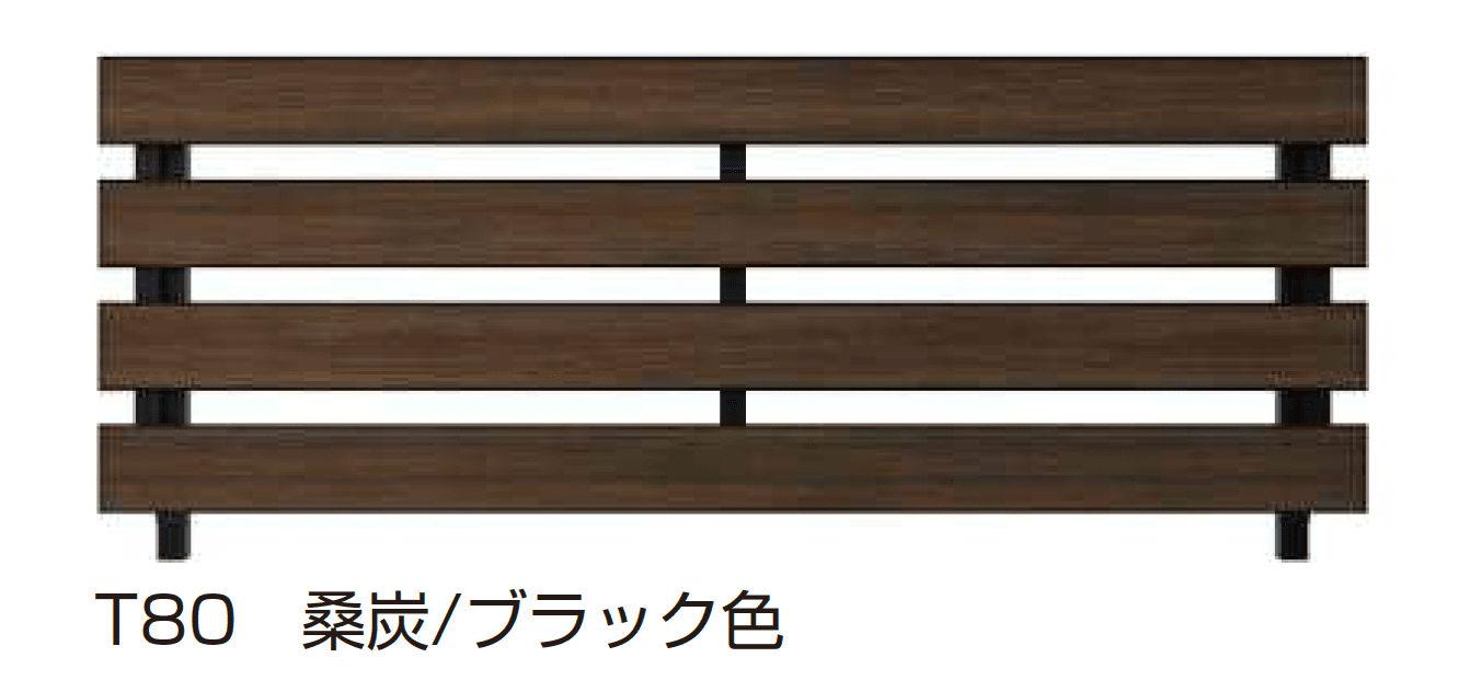 YKK APの「ルシアス フェンス X01型 横スリット」のサブ画像3