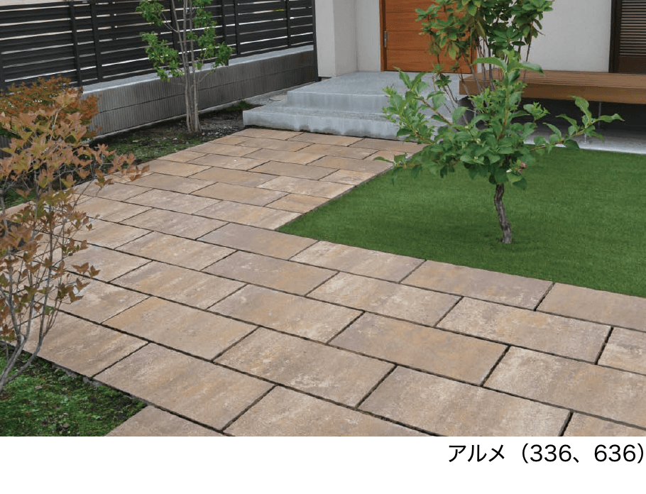 エスビックの「パエリア」のサブ画像8