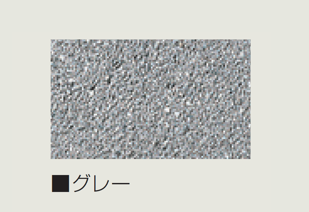 マツオコーポレーションの「アミック ウォール」のサブ画像3