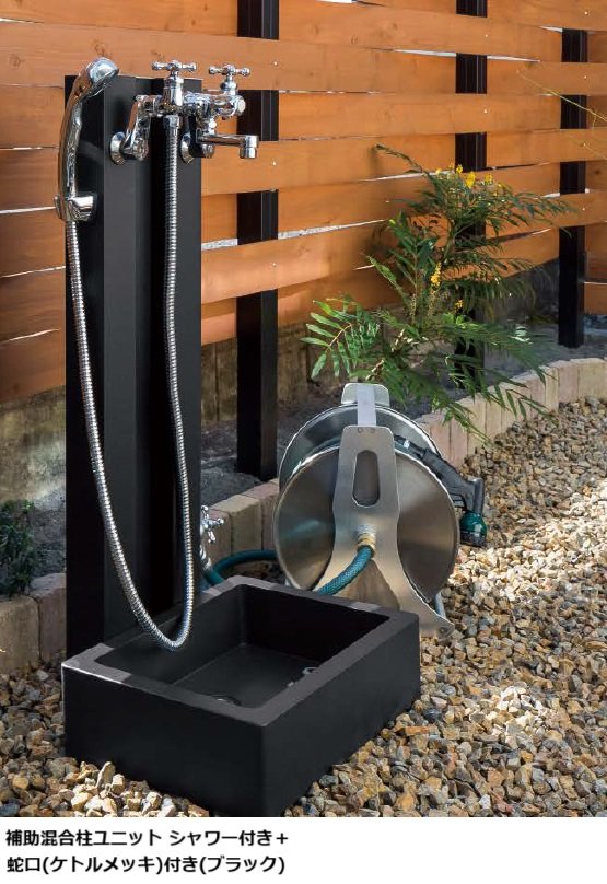 オンリーワンクラブの「混合柱【2023年版】」