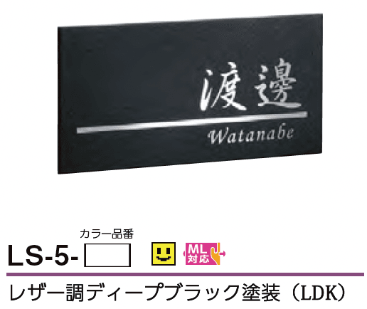 美濃クラフトの「リファイン【2023年版】」のサブ画像17