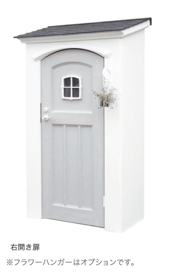 ディーズガーデンの「カンナシュガー」のサブ画像3