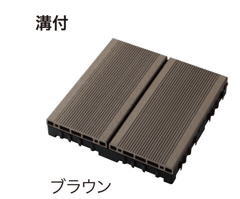 ゆとりの「エバーエコウッド ジョイントデッキ【2024年版】」のサブ画像4