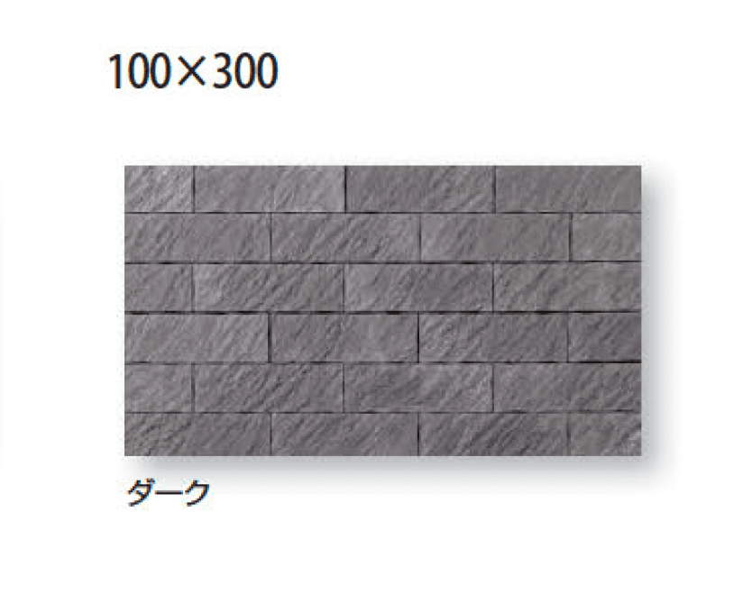久保田セメント工業の「グラディエ」のサブ画像13