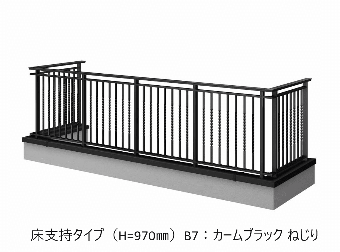 YKK APの「シャローネ ハンドレール」のサブ画像8