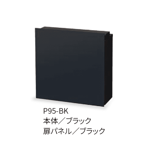 丸三タカギの「メイリーフ」のサブ画像6